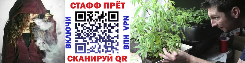 Купить наркоту Назрань Кокаин  МАРИХУАНА  Меф  Альфа ПВП  ГАШ 