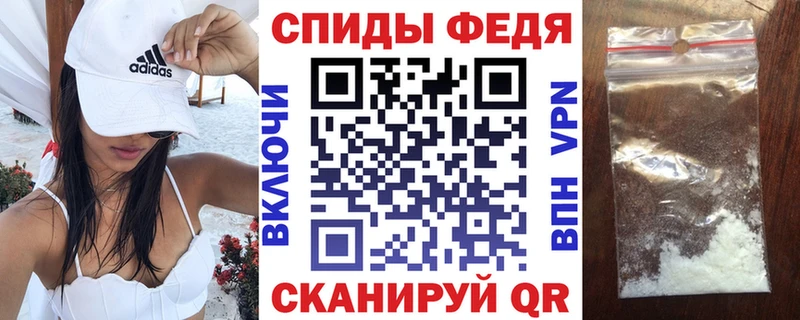 Amphetamine VHQ  Назрань 