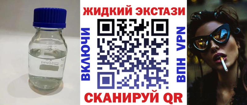 как найти закладки Назрань ссылка на мегу зеркало БУТИРАТ 1.4BDO