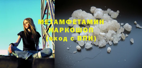 a pvp Абдулино