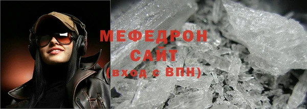 a pvp Абдулино