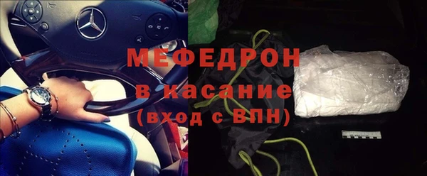 a pvp Абдулино