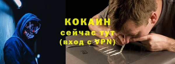 a pvp Абдулино