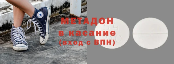 хмурый Абаза