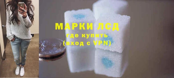 a pvp Абдулино