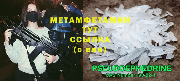 a pvp Абдулино