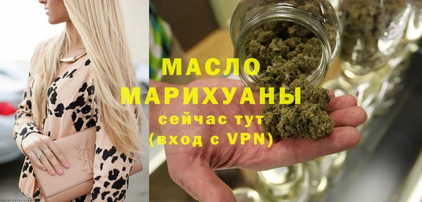 a pvp Абдулино