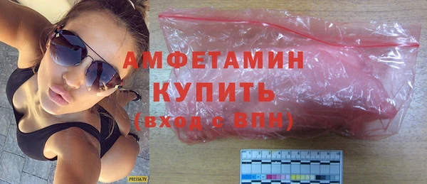 a pvp Абдулино