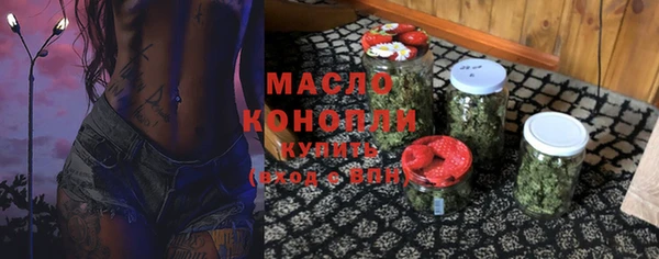 хмурый Абаза