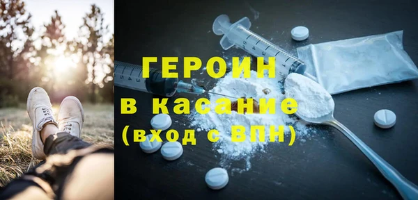 индика Абинск