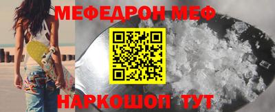 МДПВ Ипатово