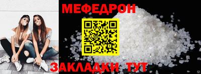 амф Ирбит