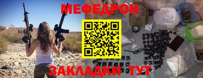 бошки Изобильный