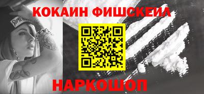 амф Ирбит
