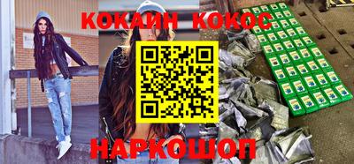 МДПВ Ипатово