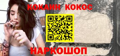 амф Ирбит