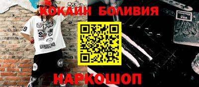амф Ирбит