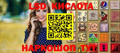 бошки Изобильный