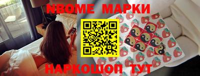 МДПВ Ипатово