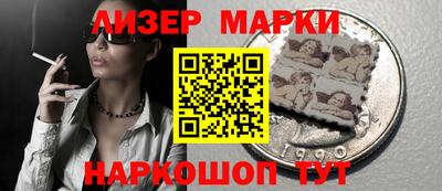 амф Ирбит