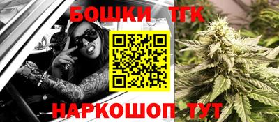 МДПВ Ипатово