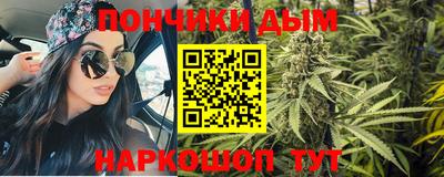 бошки Изобильный