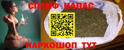 бошки Изобильный