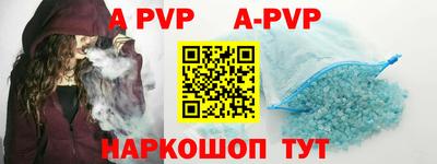 МДПВ Ипатово