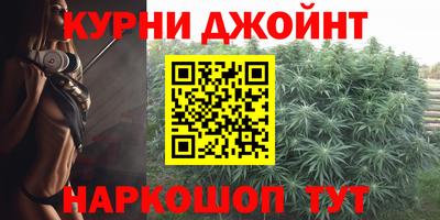 МДПВ Ипатово