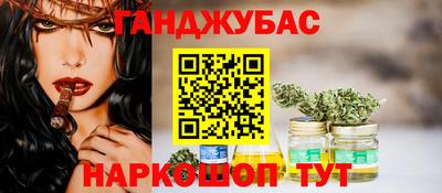 бошки Изобильный