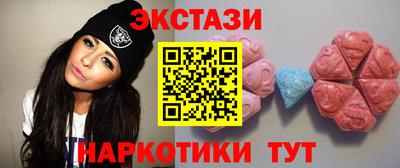 МДПВ Ипатово