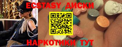 бошки Изобильный