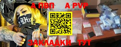 бошки Изобильный