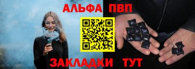 МДПВ Ипатово