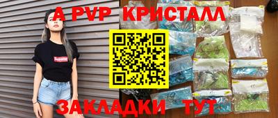 бошки Изобильный