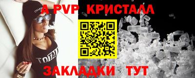 бошки Изобильный