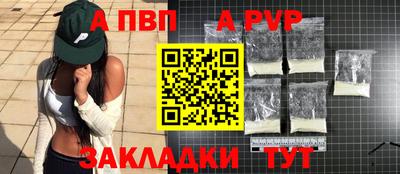 бошки Изобильный