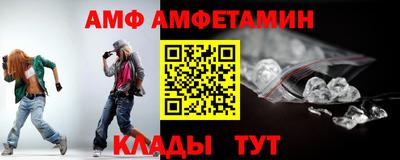 МДПВ Ипатово