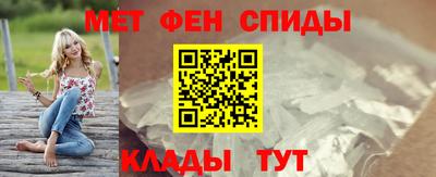 бошки Изобильный