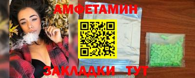 бошки Изобильный