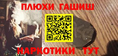 МДПВ Ипатово