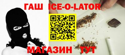 амф Ирбит