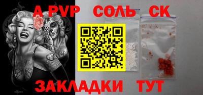 МДПВ Ипатово