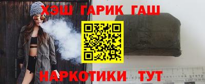 амф Ирбит