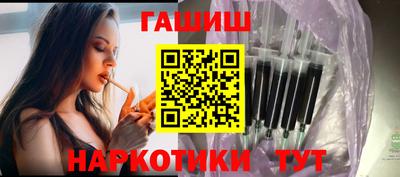 бошки Изобильный