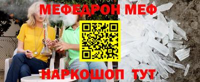 МДПВ Ипатово