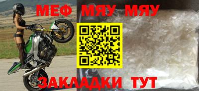 МДПВ Ипатово
