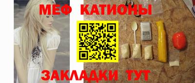 амф Ирбит