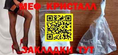 МДПВ Ипатово