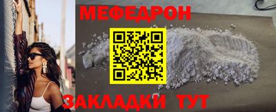 МДПВ Ипатово